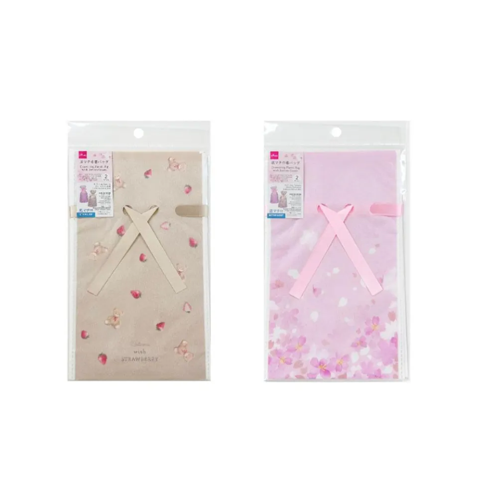 Drawstring Plastic Bag with Bottom Gusset Cherry Blossom and Bear 9.84in x 5.90in x 2.36in