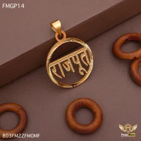 Freemen Emperor RAJPUT Pendant For Men - FMGP14