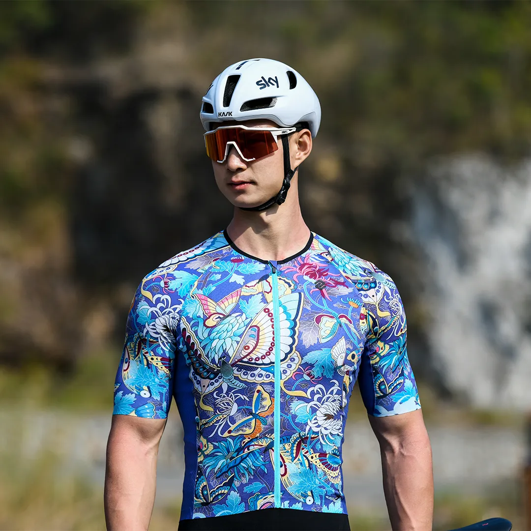 Sewfree Short Sleeve Butterfly Jersey